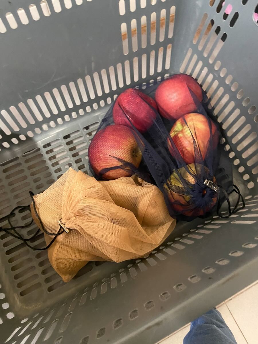 Торбинка-сіточка бежева