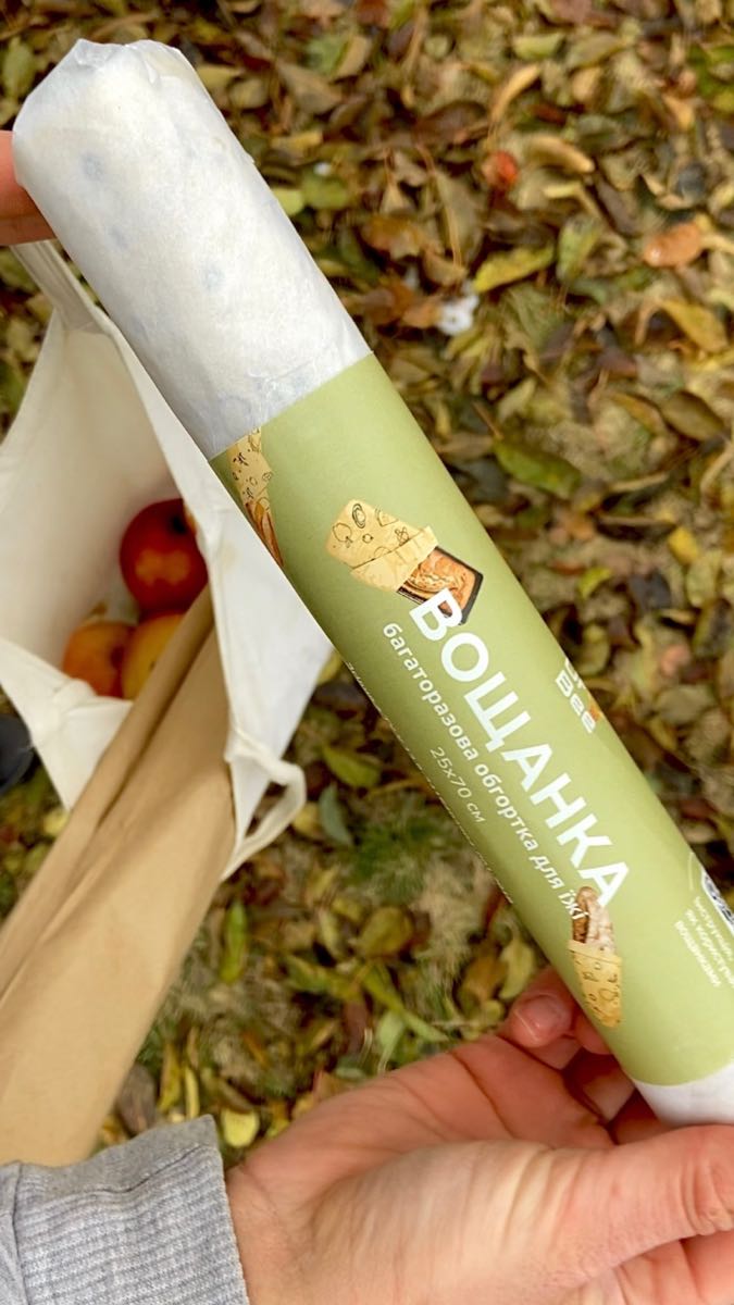 Вощанка для багета 25х70 см (рулоном)