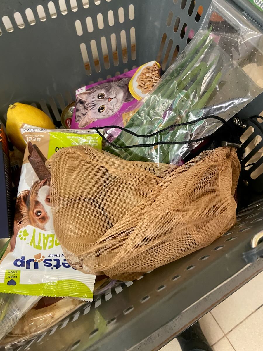 Торбинка-сіточка бежева