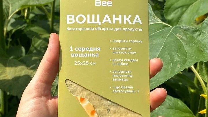 The Use of Eco Products for Environmental Preservation