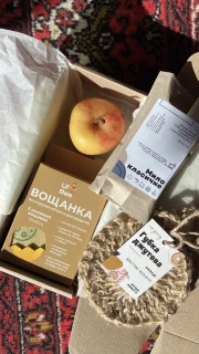 Маленький подарунковий набір