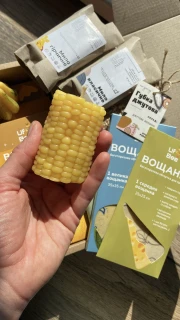 Великий подарунковий набір