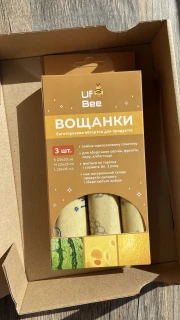 Універсальний набір SuperPack з 3-х вощанок різних розмірів