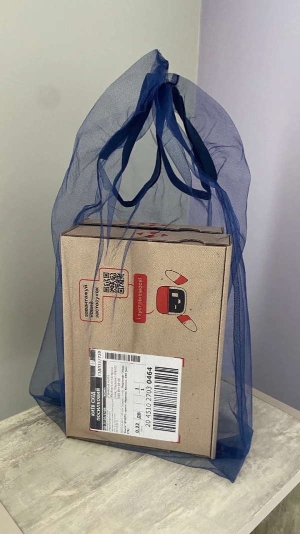 Fruit mesh, reusable shopper