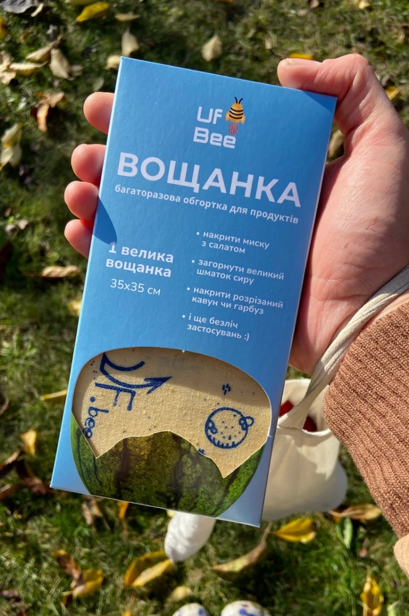 Велика вощанка (35x35 см)