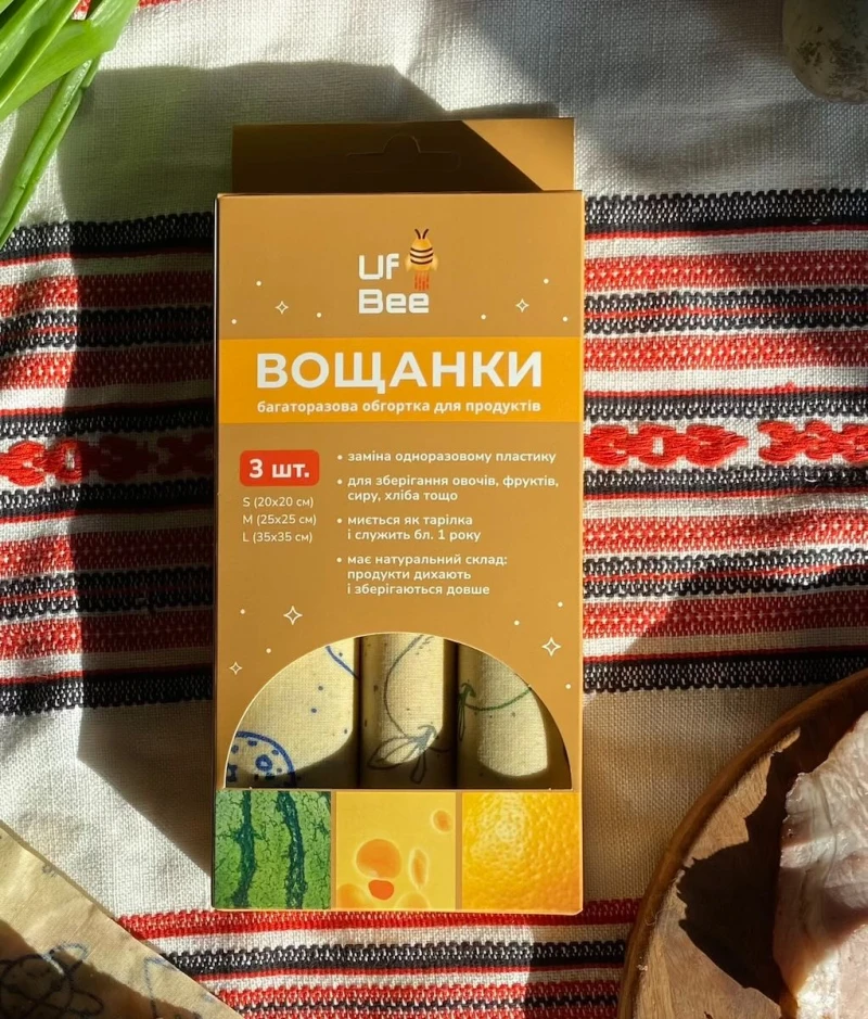 Універсальний набір SuperPack з 3-х вощанок різних розмірів