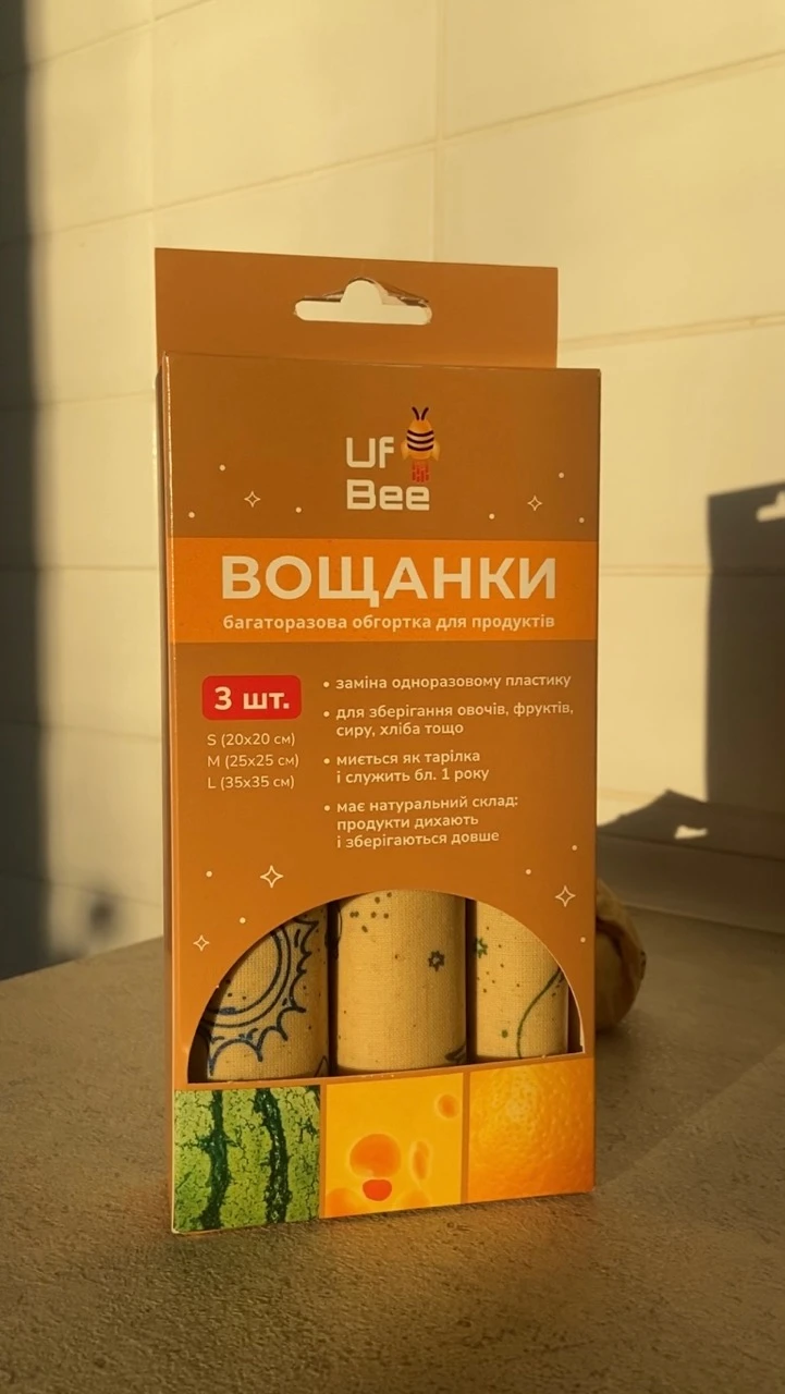 Універсальний набір SuperPack з 3-х вощанок різних розмірів